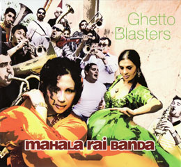 mahala rai banda cover